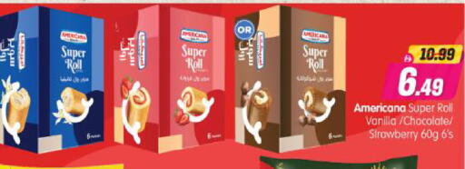 Strawberry Vanilla available at Al Madina Hypermarket in UAE - Abu Dhabi