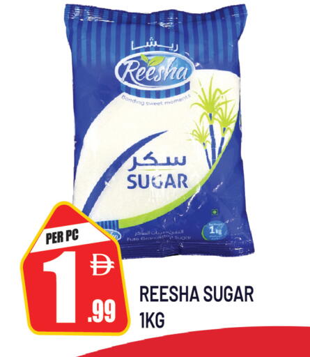 available at دريم لاند in الإمارات العربية المتحدة , الامارات - دبي