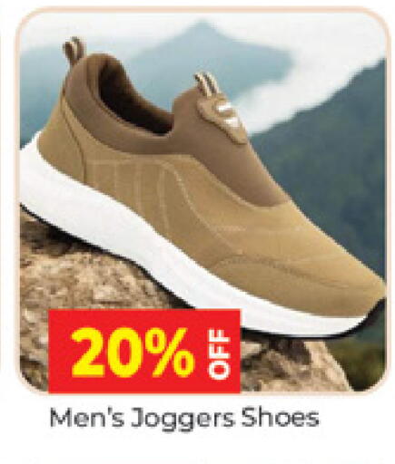 available at Al Madina  in UAE - Dubai