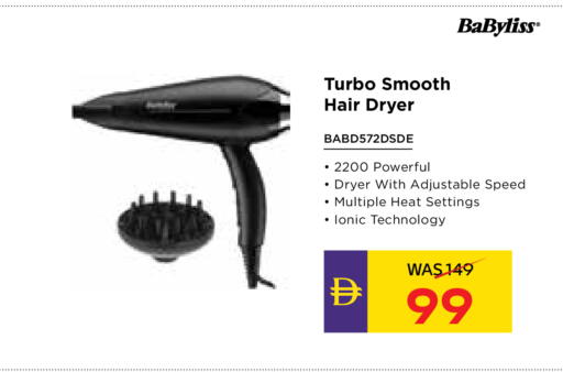 available at ADCOOP in UAE - Abu Dhabi