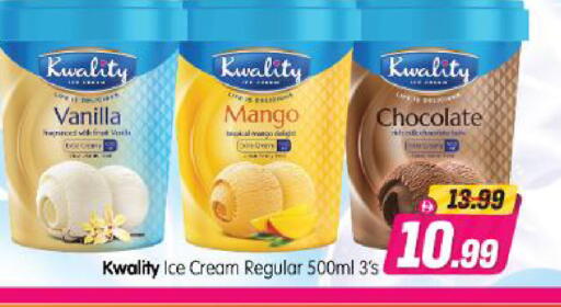 Mango Vanilla available at Al Madina Hypermarket in UAE - Abu Dhabi