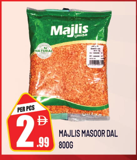 available at دريم لاند in الإمارات العربية المتحدة , الامارات - دبي