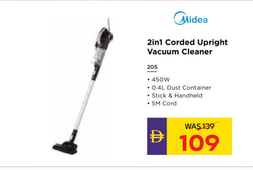 available at أدكووب in الإمارات العربية المتحدة , الامارات - ٱلْعَيْن‎