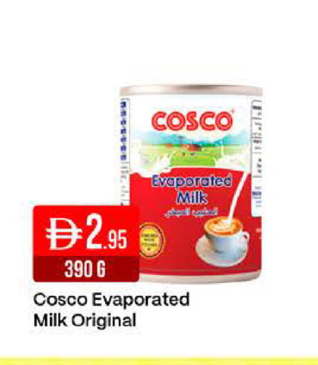 available at West Zone Supermarket in UAE - Dubai