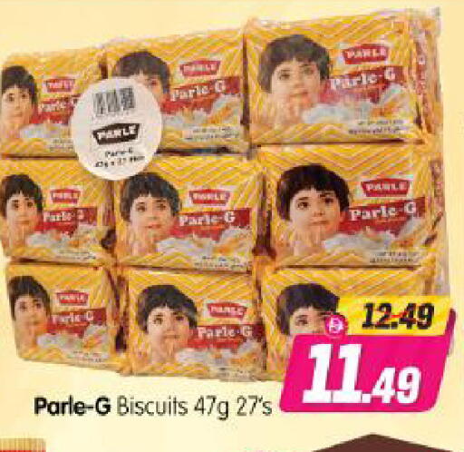available at Al Madina Hypermarket in UAE - Abu Dhabi