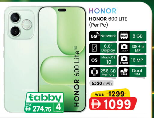 available at K.M Hypermarket in UAE - Abu Dhabi