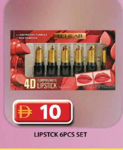 available at Grand Hyper Market in UAE - Dubai
