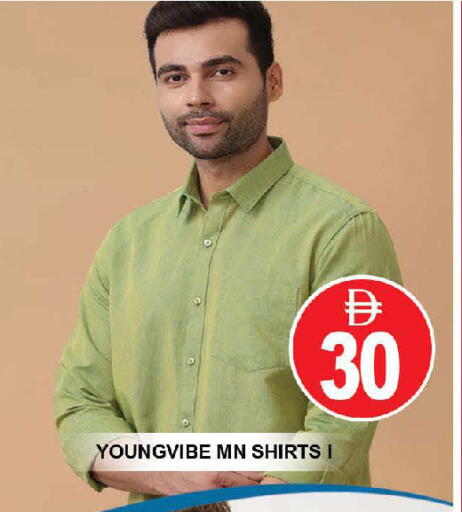 available at AL MADINA (Dubai) in UAE - Dubai