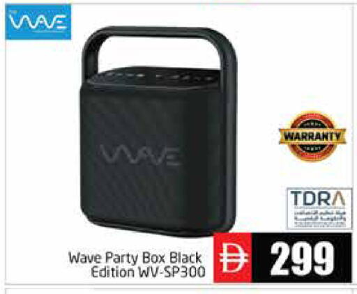 available at Pasons Hypermarket in UAE - Abu Dhabi