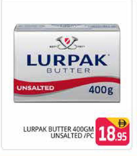 available at هايبر ماركت باسونز in الإمارات العربية المتحدة , الامارات - دبي