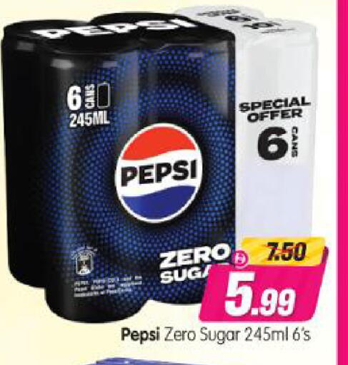 available at Al Madina Hypermarket in UAE - Abu Dhabi