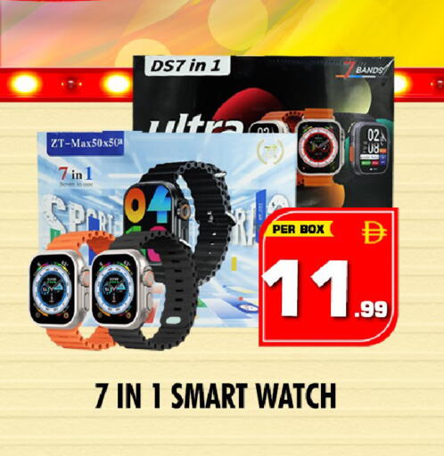 available at NIGHT TO NIGHT DEPARTMENT STORE in UAE - Dubai