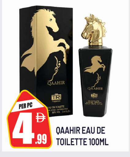 available at دريم لاند in الإمارات العربية المتحدة , الامارات - دبي