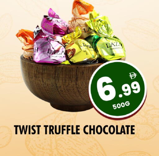 available at نايت تو نايت in الإمارات العربية المتحدة , الامارات - الشارقة / عجمان