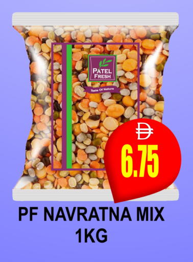 available at Patel Fresh Supermarket in UAE - Dubai