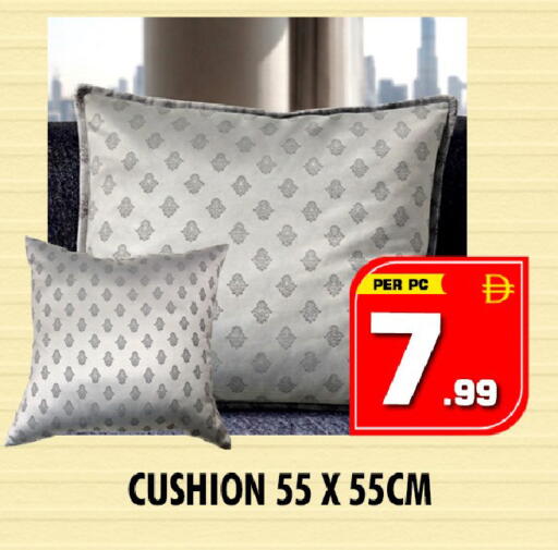 available at نايت تو نايت in الإمارات العربية المتحدة , الامارات - الشارقة / عجمان