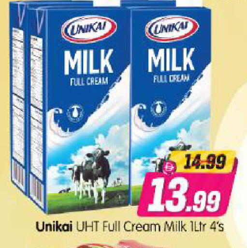 available at Al Madina Hypermarket in UAE - Abu Dhabi