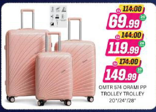 available at Al Madina Hypermarket in UAE - Abu Dhabi
