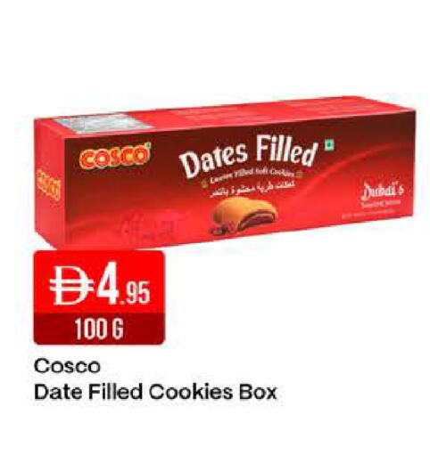 Date available at West Zone Supermarket in UAE - Dubai