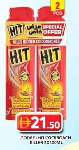 available at Grand Hyper Market in UAE - Abu Dhabi