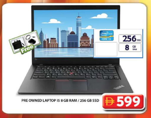 available at Grand Hyper Market in UAE - Dubai