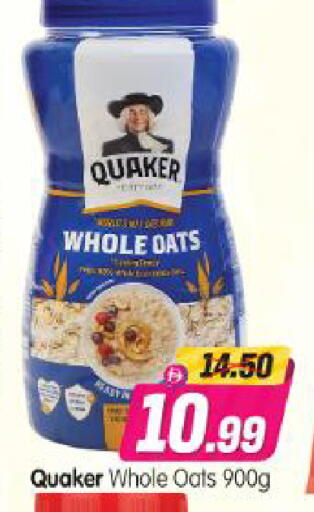 available at Al Madina Hypermarket in UAE - Abu Dhabi