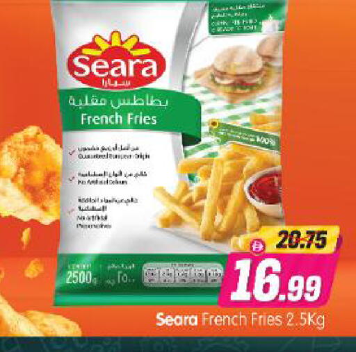 available at Al Madina Hypermarket in UAE - Abu Dhabi