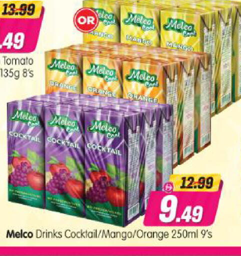 Mango Orange Tomato available at Al Madina Hypermarket in UAE - Abu Dhabi