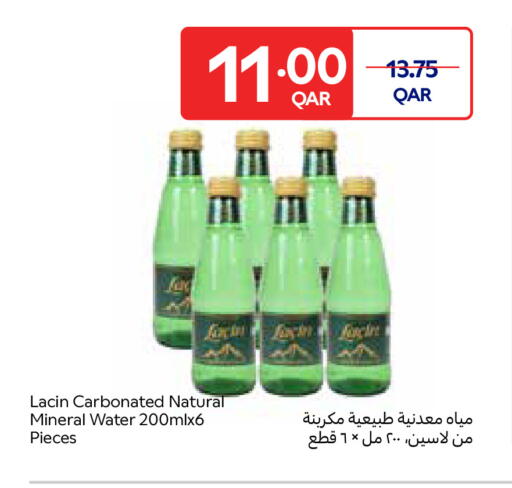 available at Carrefour in Qatar - Doha