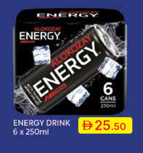 available at جمعية الامارات التعاونية in الإمارات العربية المتحدة , الامارات - دبي