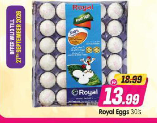 available at Al Madina Hypermarket in UAE - Abu Dhabi