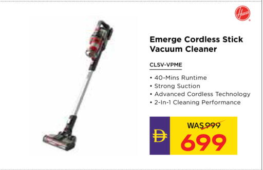 available at ADCOOP in UAE - Ras al Khaimah