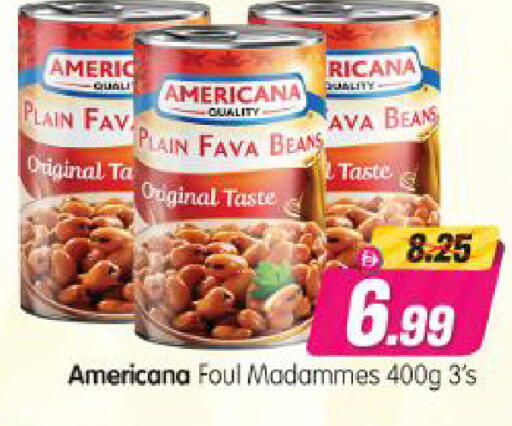 available at Al Madina Hypermarket in UAE - Abu Dhabi