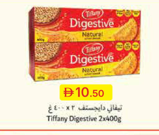 available at جمعية الامارات التعاونية in الإمارات العربية المتحدة , الامارات - دبي