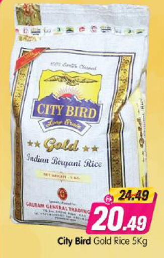 available at Al Madina Hypermarket in UAE - Abu Dhabi