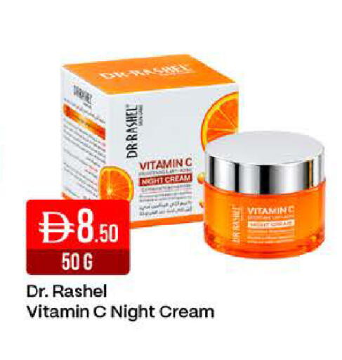 available at West Zone Supermarket in UAE - Dubai