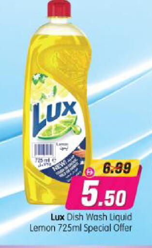 Lemon available at Al Madina Hypermarket in UAE - Abu Dhabi