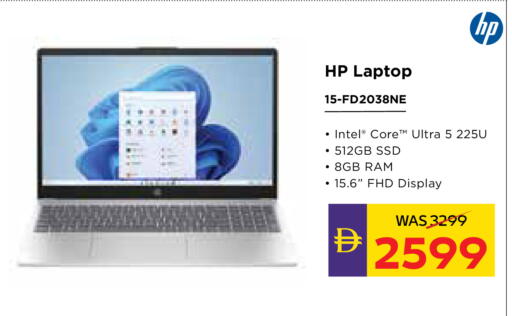 available at ADCOOP in UAE - Ras al Khaimah