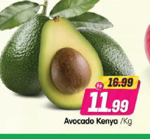 Avocado from Kenya available at Al Madina Hypermarket in UAE - Abu Dhabi