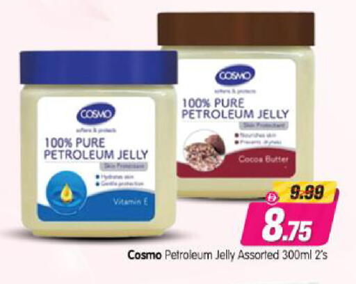 available at Al Madina Hypermarket in UAE - Abu Dhabi