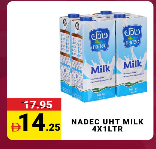 available at مدهور سوبرماركت in الإمارات العربية المتحدة , الامارات - الشارقة / عجمان