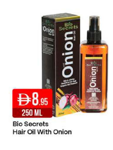 Onion available at West Zone Supermarket in UAE - Dubai