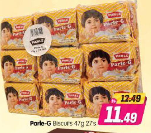 available at Al Madina Hypermarket in UAE - Abu Dhabi
