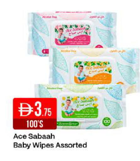 available at West Zone Supermarket in UAE - Dubai