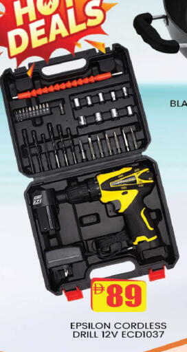 available at المدينة in الإمارات العربية المتحدة , الامارات - دبي