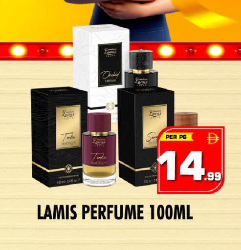 available at نايت تو نايت in الإمارات العربية المتحدة , الامارات - الشارقة / عجمان