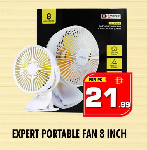 available at نايت تو نايت in الإمارات العربية المتحدة , الامارات - الشارقة / عجمان