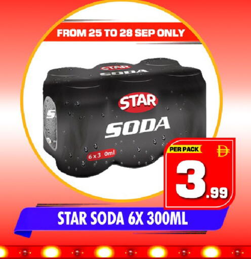 available at NIGHT TO NIGHT DEPARTMENT STORE in UAE - Dubai