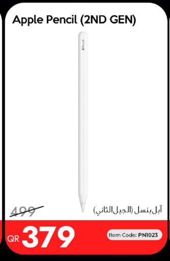 Apple available at iCONNECT  in Qatar - Al Wakra