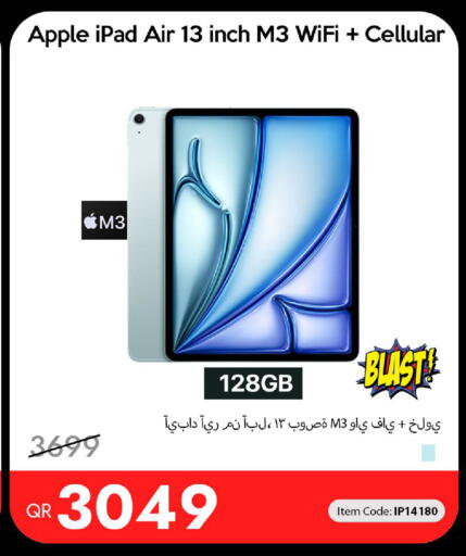Apple available at iCONNECT  in Qatar - Al Wakra